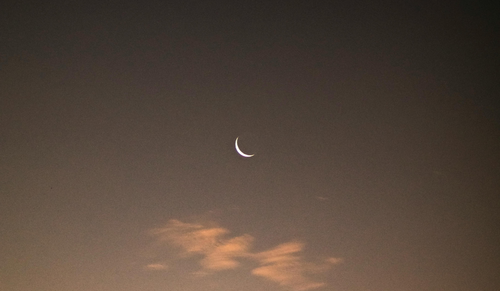 Qual é a fase da lua deste sábado (23/08)? Veja calendário de agosto