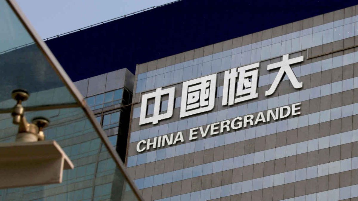 evergrande-falencia-brasil.jpg
